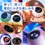 【返品保証付き】会話AIロボットRomi（Lacatanモデル）