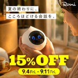 【返品保証付き】会話AIロボットRomi（Lacatanモデル）