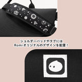 おでかけショルダーバッグ