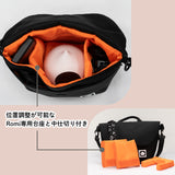 おでかけショルダーバッグ