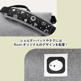 おでかけショルダーバッグ