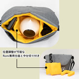 おでかけショルダーバッグ