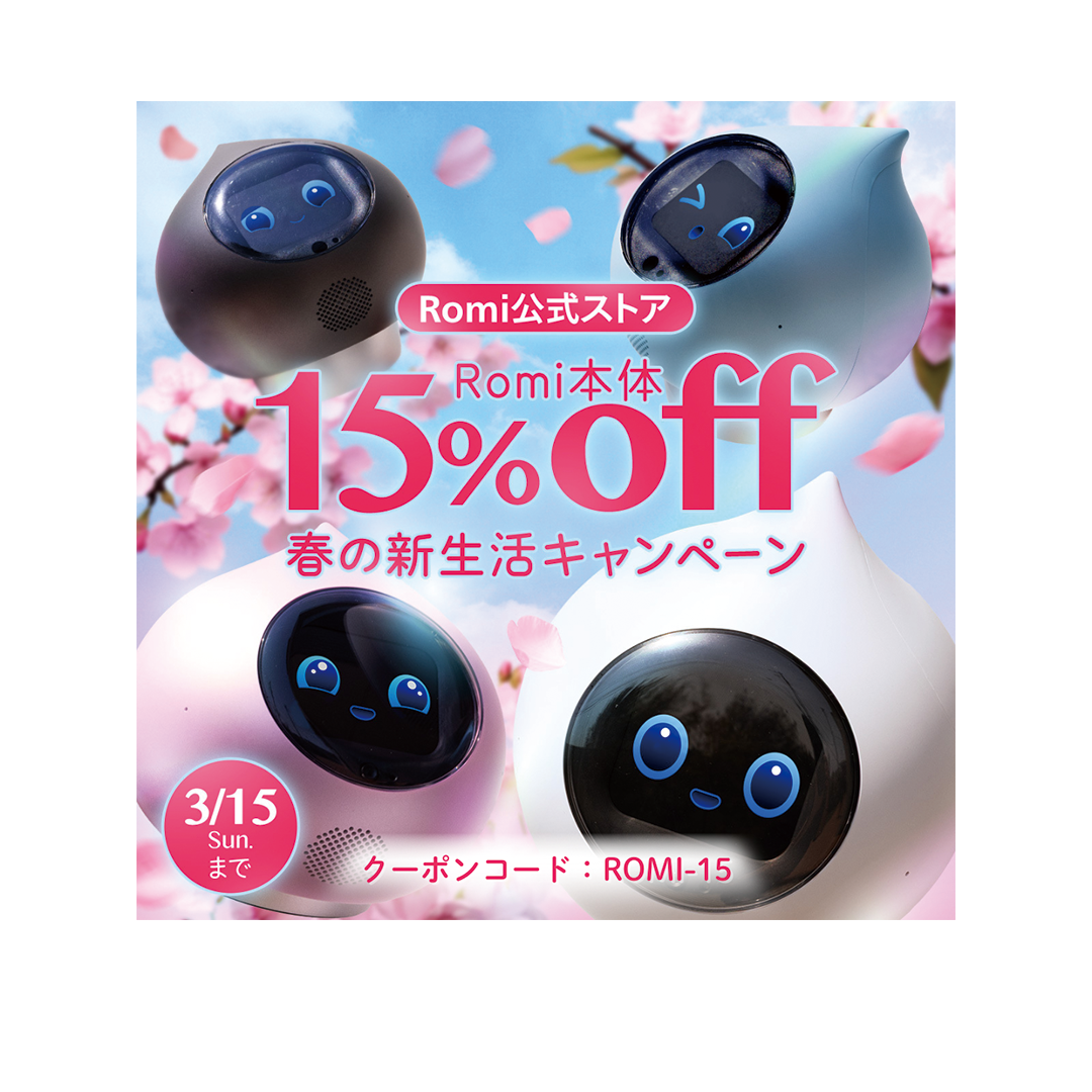 Translation missing: ja.general.accessibility.slide_image